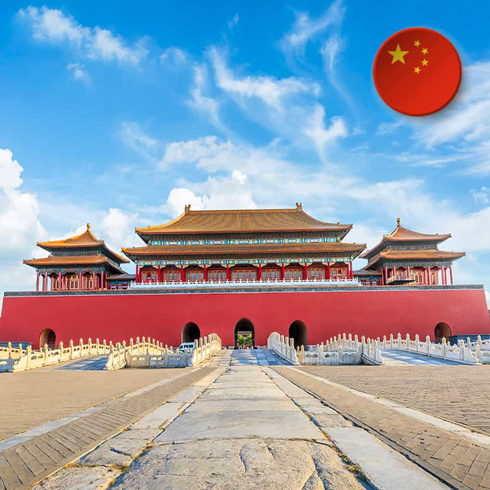 eSIM Trung Quốc - Hong Kong